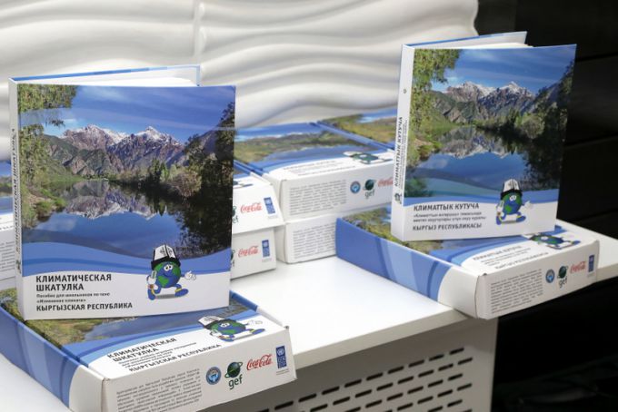 эврики набор для опытов "погодная станция" №sl-02037 3818466. буклет на умный дом rubetek. климатическая шкатулка пособие. набор климатических. конвектор wester ek 1000.